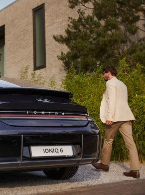 AIBlock hyundai offer