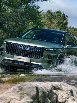 AIBlock jaecoo new car