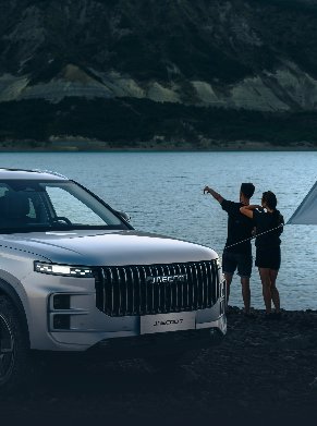 AIBlock jaecoo offer