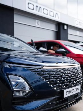 AIBlock Omoda OFFER car