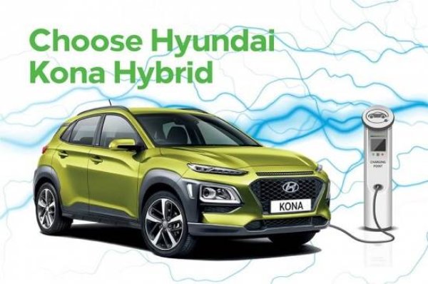 choose hyundai ev