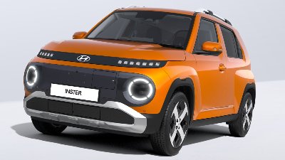 Sienna Orange (metallic)