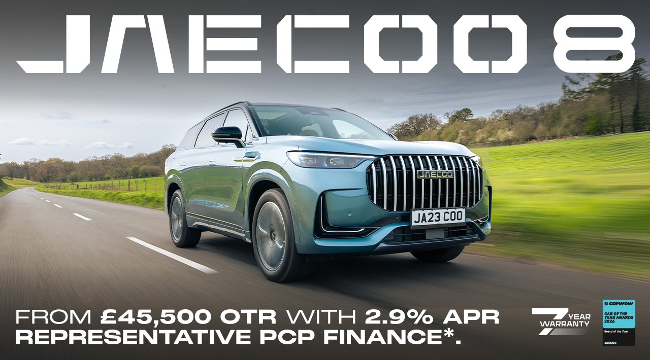 J8 Banner Q3 2026 2