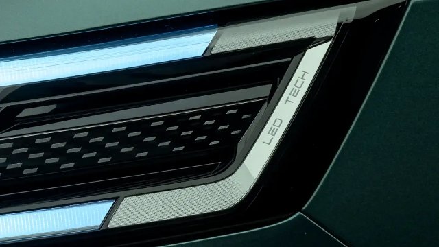 jaecooj5headlight