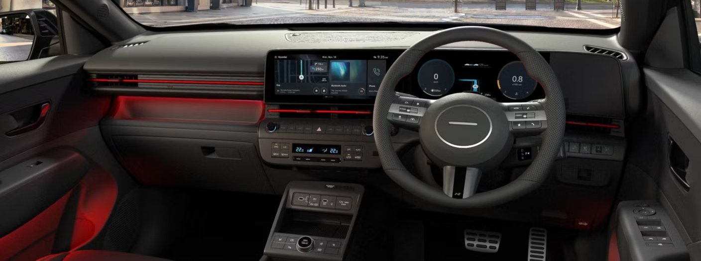 Interor shot of the kona wheel