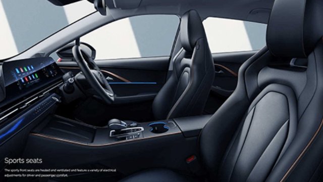 omoda5interior