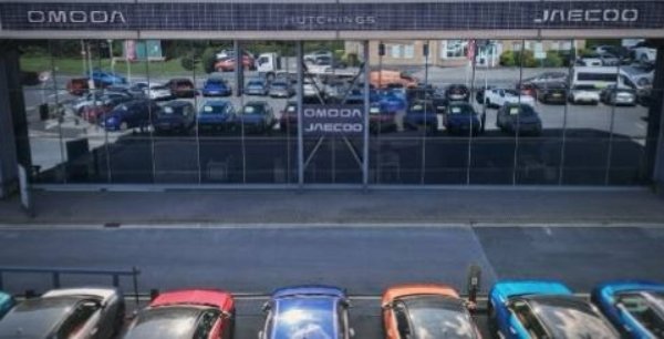 Omoda Jaecoo dealership