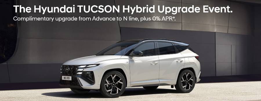 Tucson Upgrade