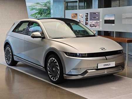 IONIQ 5